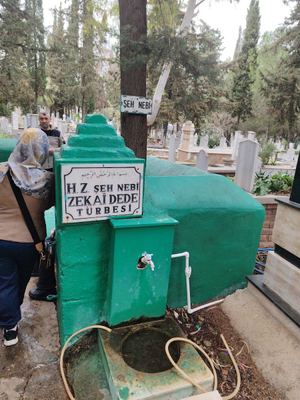 ضريح حضرة الشيخ نبي زكائي دده