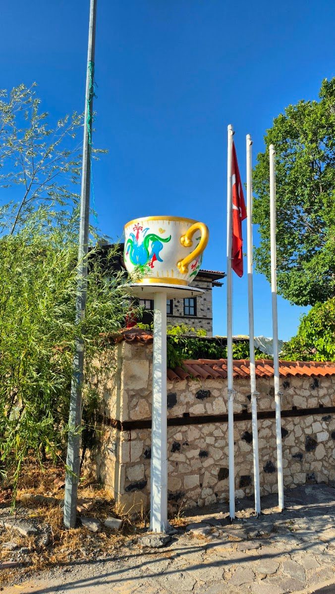 Harput Kahve Fincanı Müzesi - 1