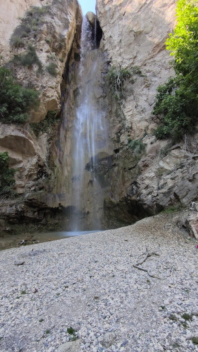 شلال كاراهاييت