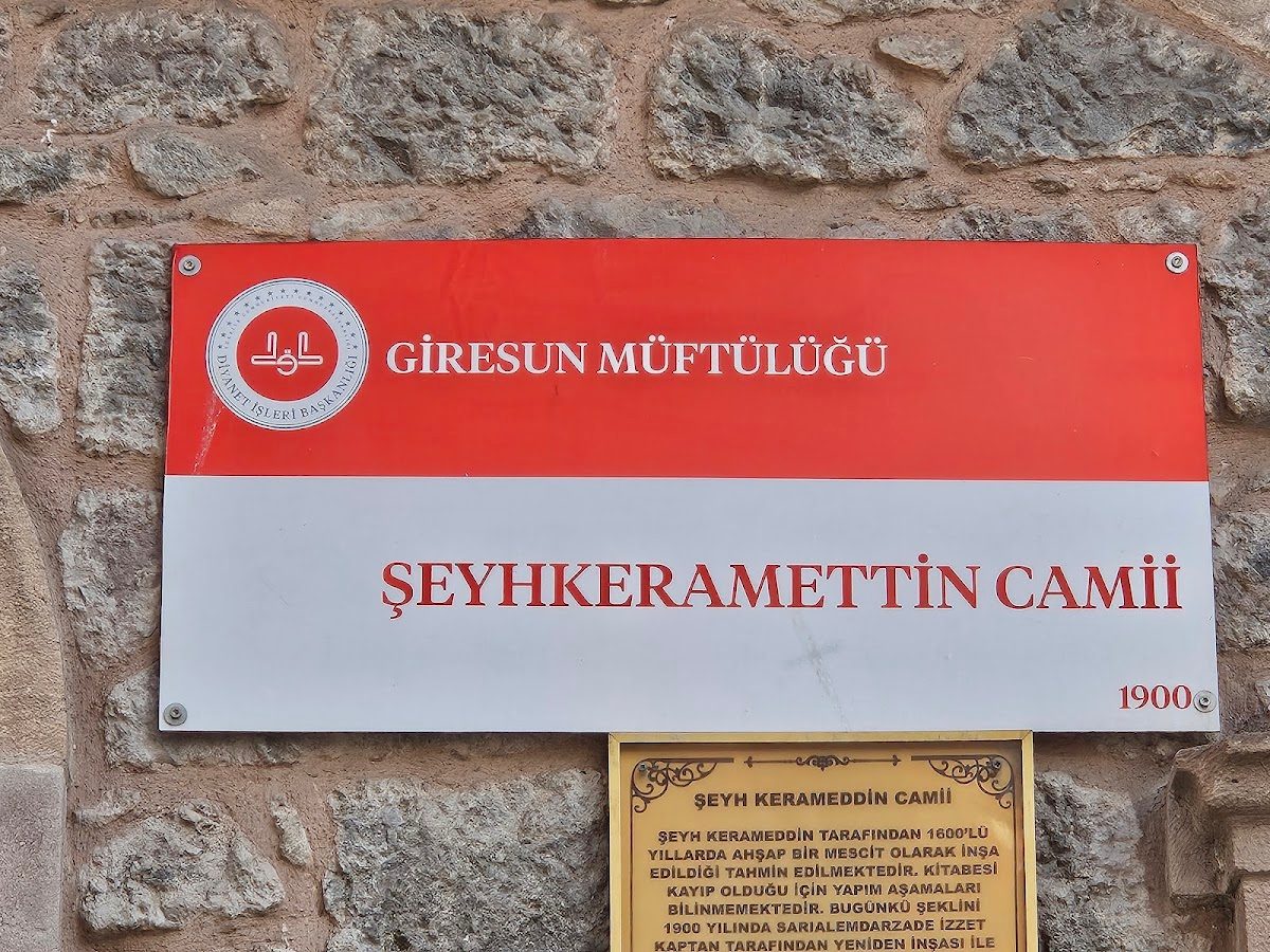Şeyh Keramettin Camii - 3
