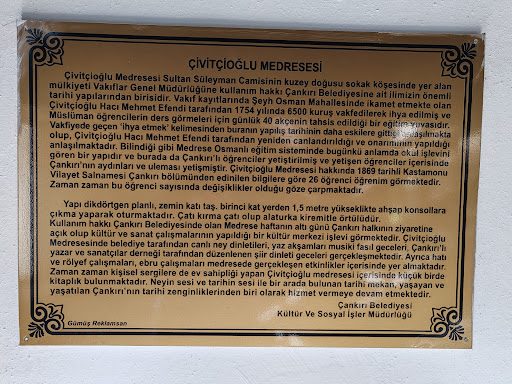 Çivitçioğlu Medresesi - 4