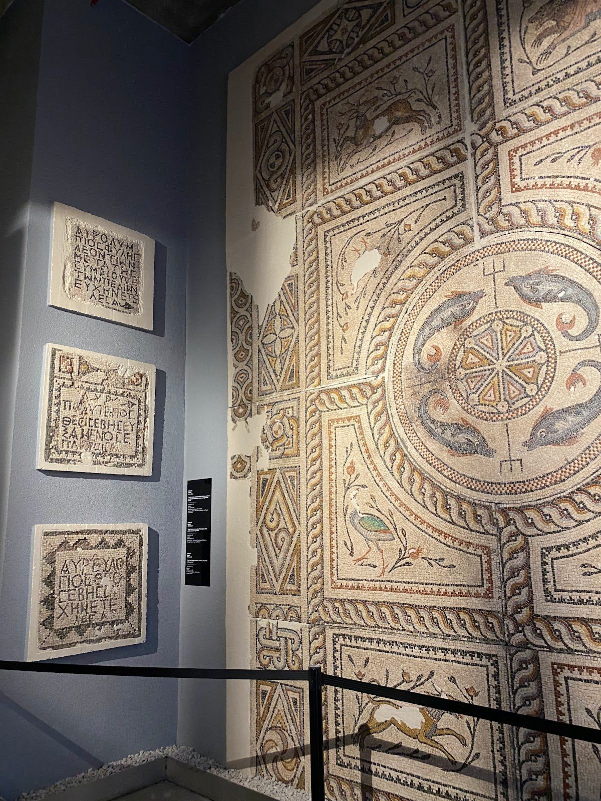 Manisa Museum