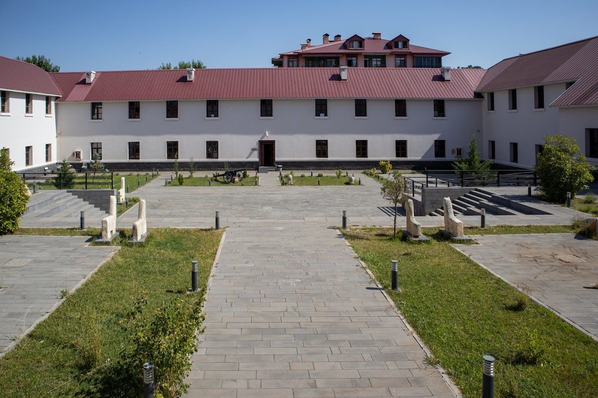 Tunceli Museum