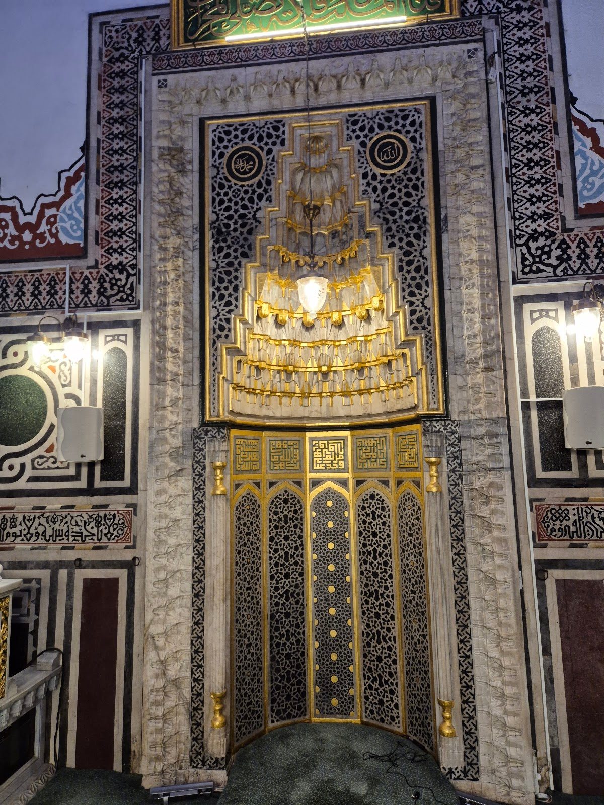 Choban Mustafa Pasha Complex and Mosque - 3