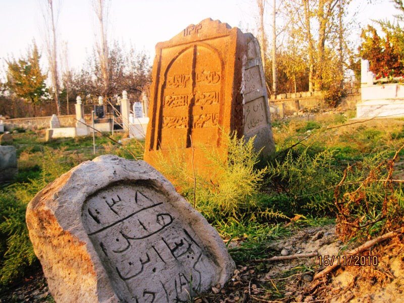 Ram-Headed Tombstones (Karakoyunlu) - 4