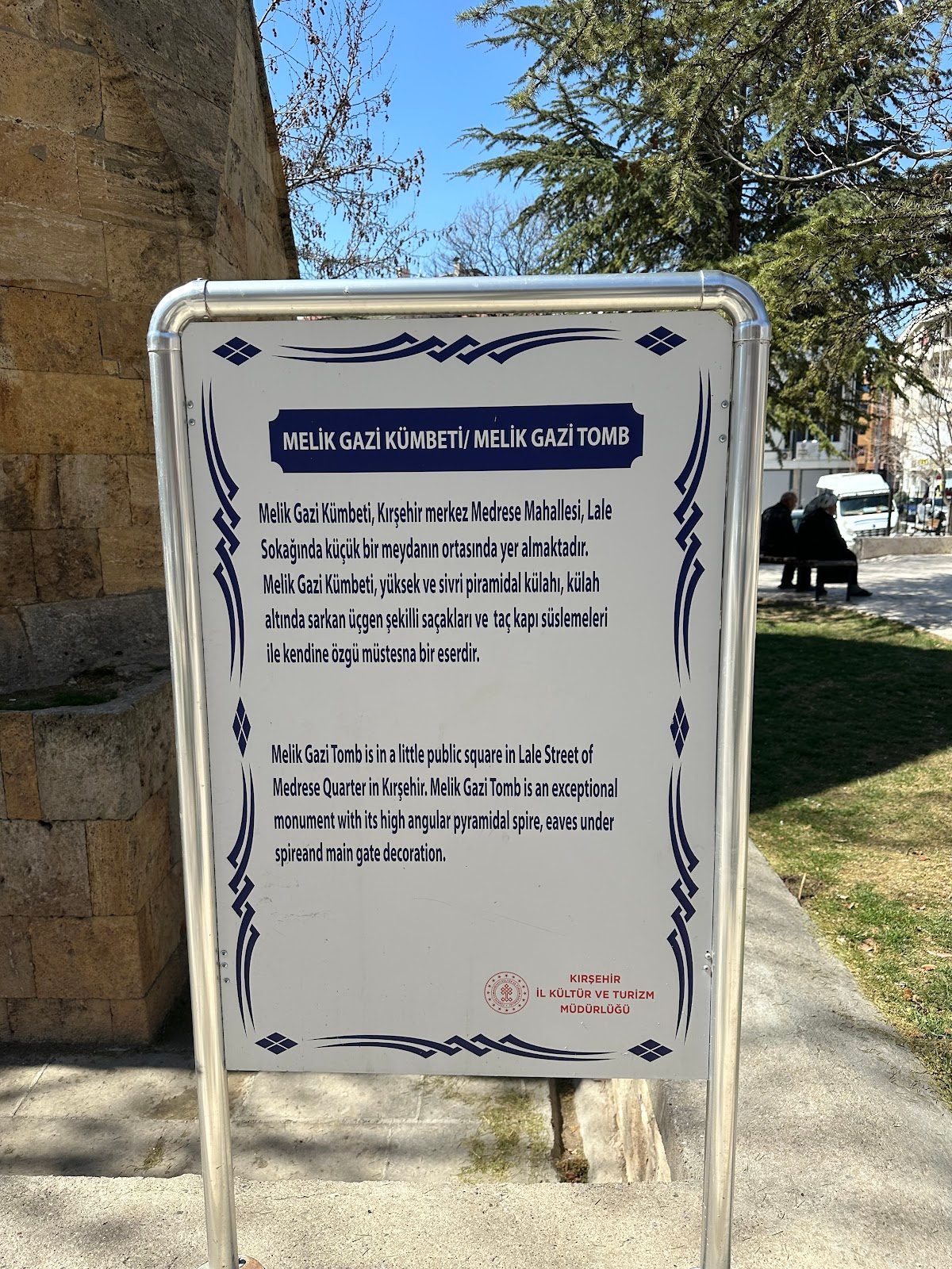 Melikgazi Kümbeti
