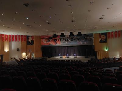 Necip Fazıl Kısakürek Cultural Center