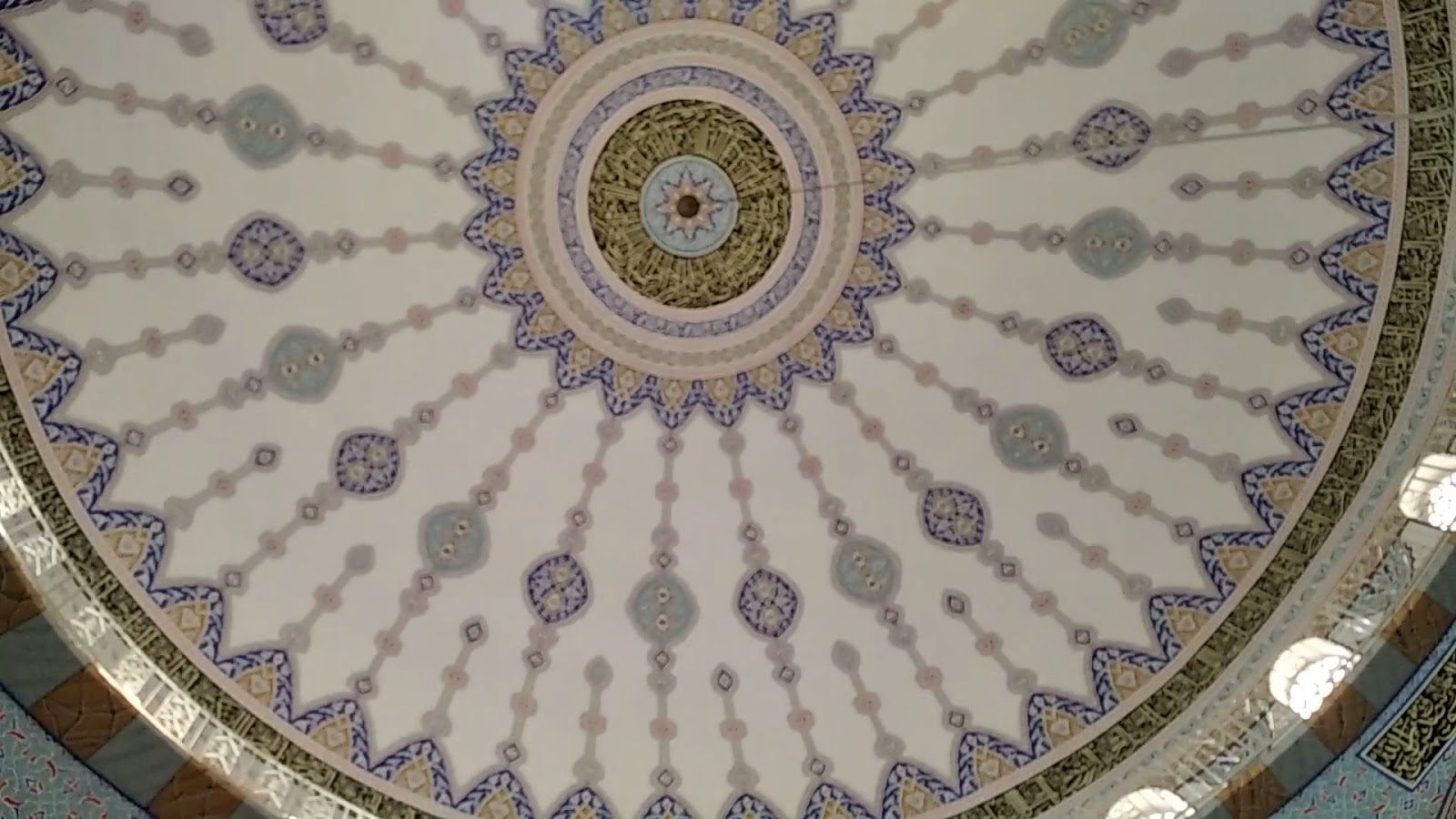 Şehreküstü Camii - 1