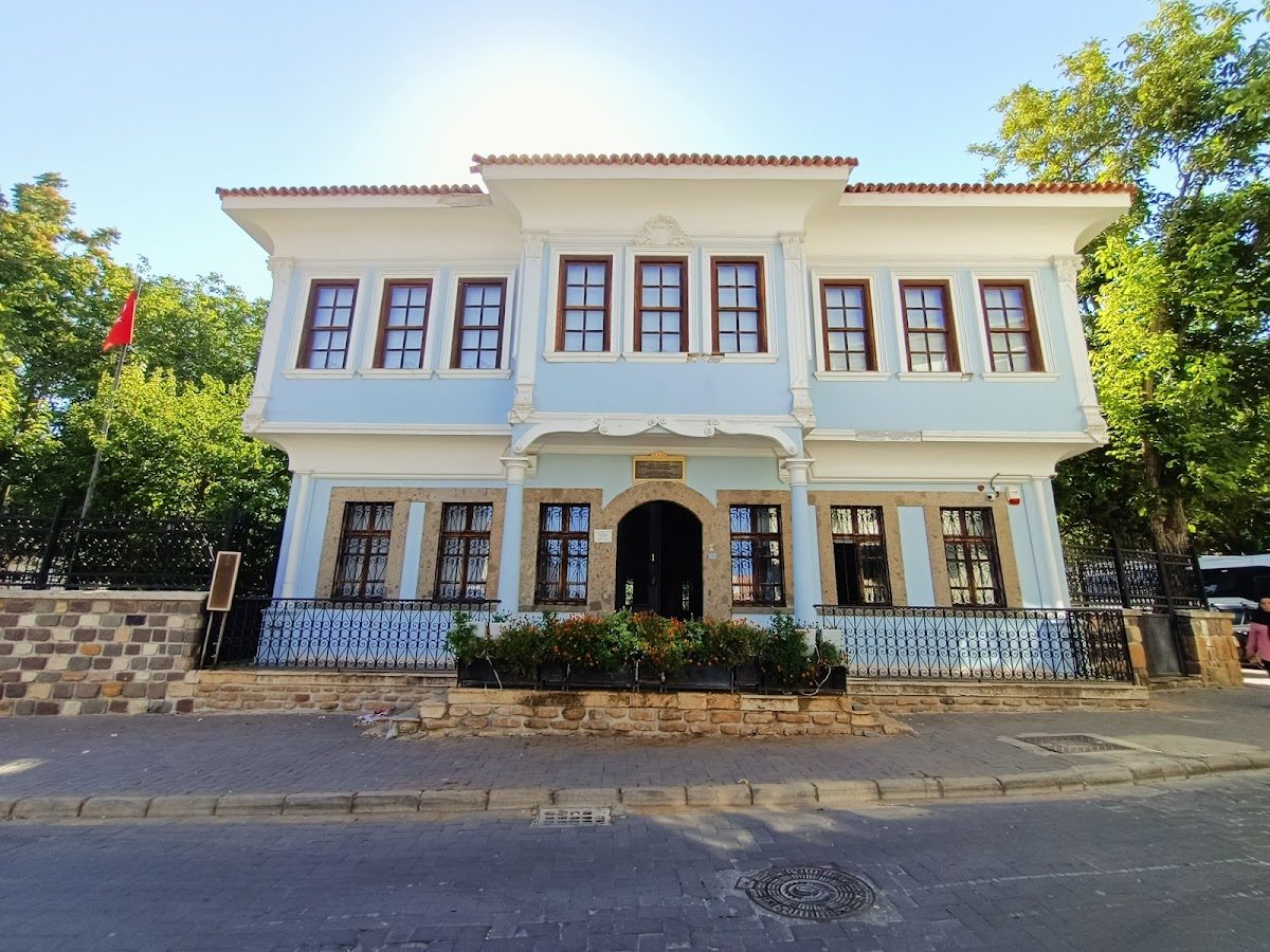 Atatürk and Ethnography Museum