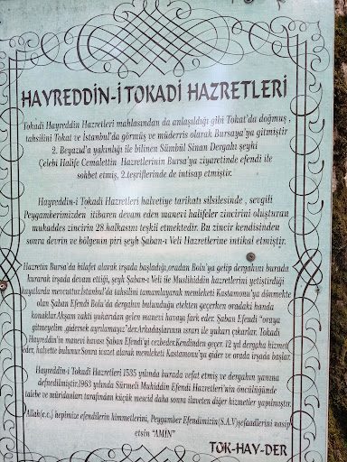 Hayreddin-i Tokadi Tomb - 4