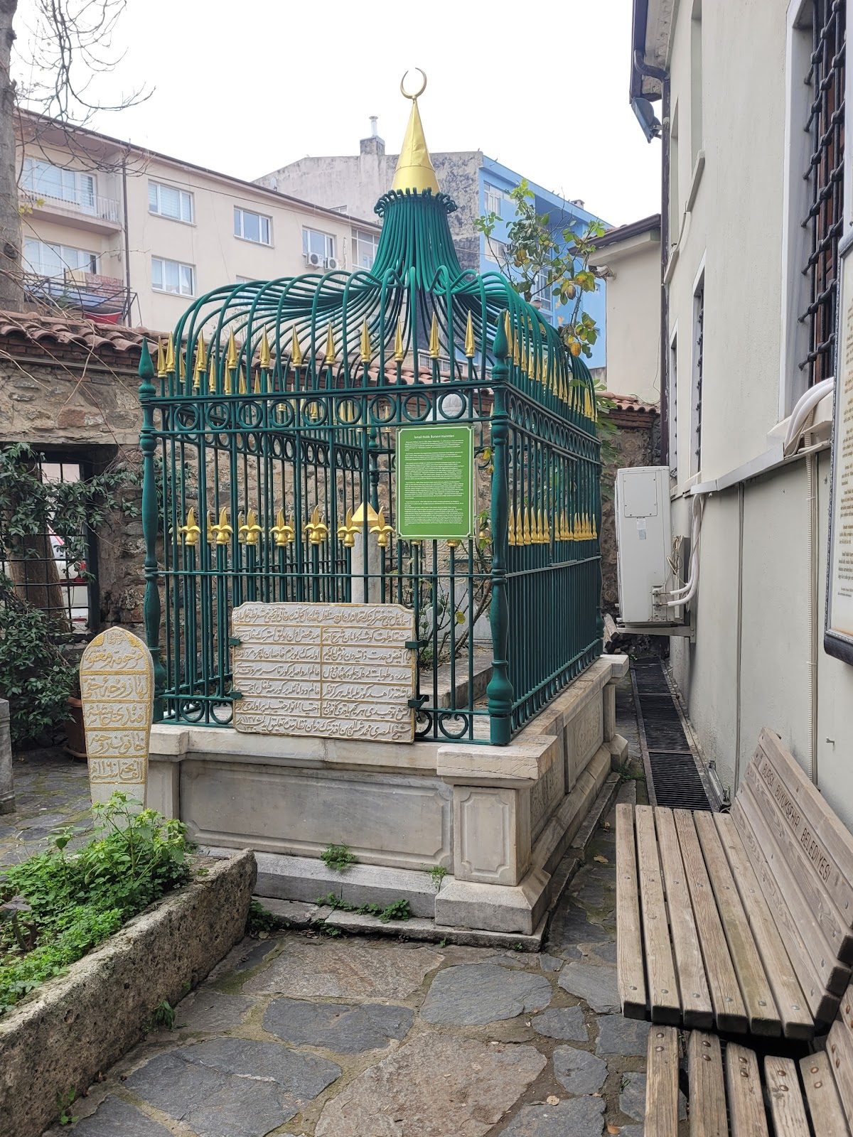 İsmail Hakkı Lodge and Mosque - 5