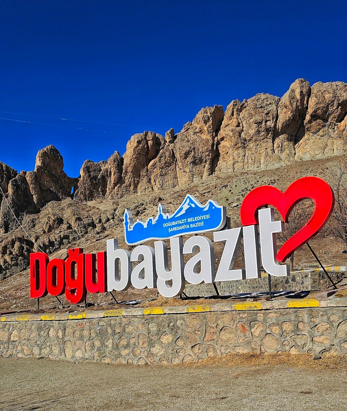 Doğubeyazıt Castle - 2