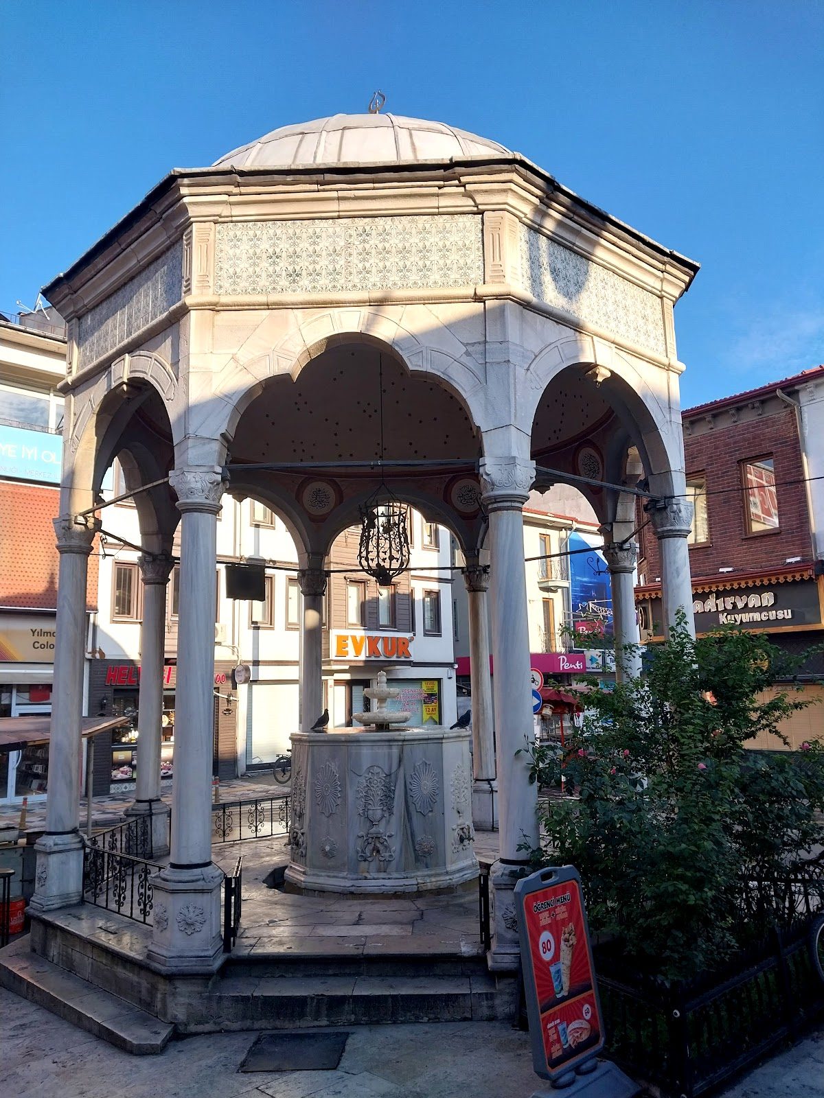 Şadırvan Cami