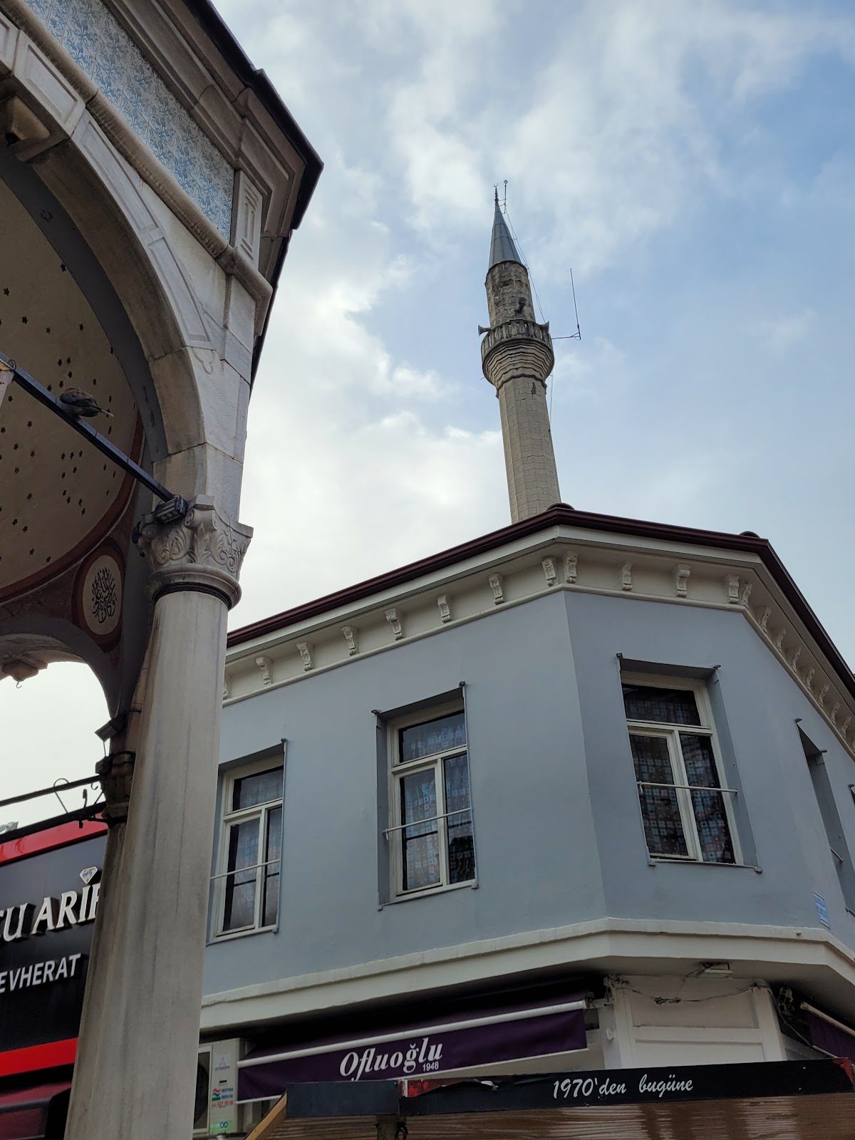 Şadırvan Cami - 7