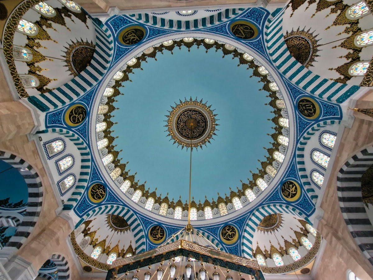 Yüreğir Merkez Camii - 4
