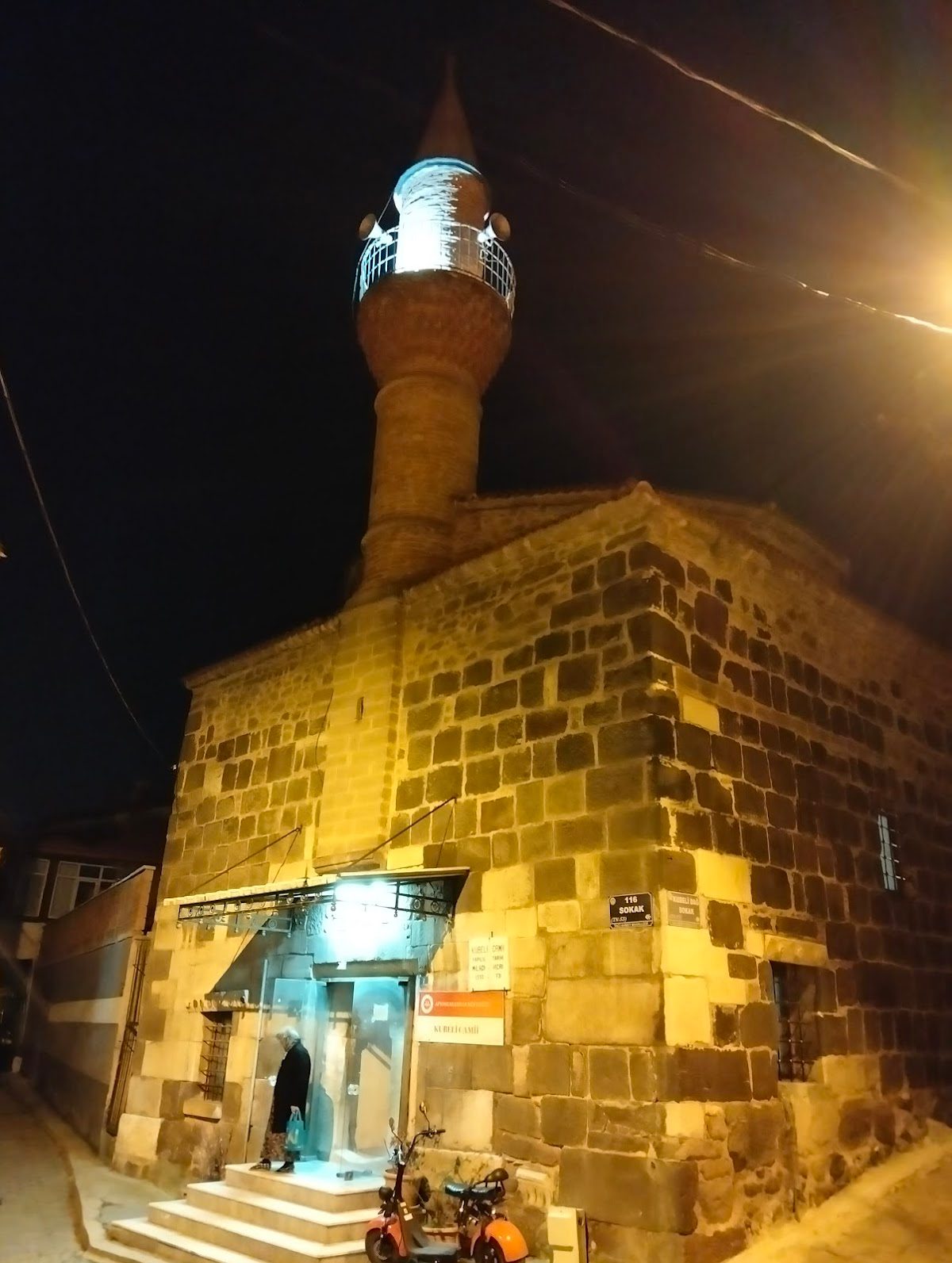 Domed Mosque - 5