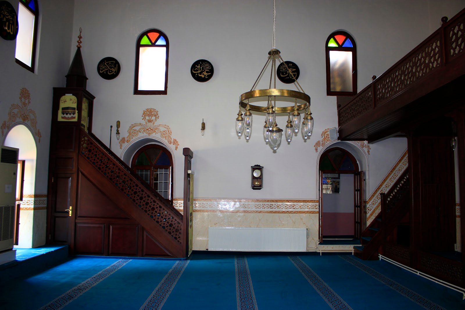 جامع أرطغرل بك