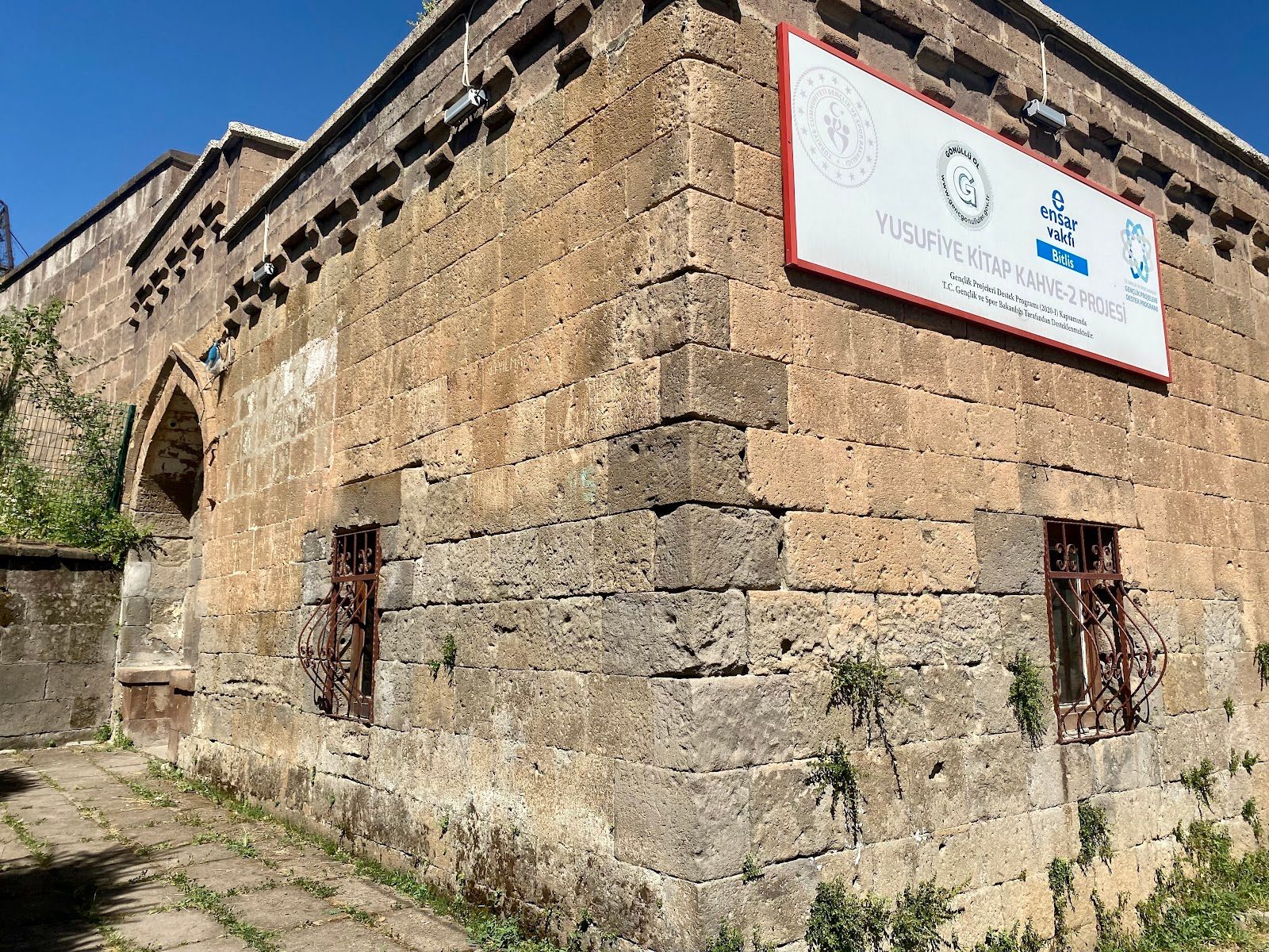 Hacı Yusufiye Madrasa - 1