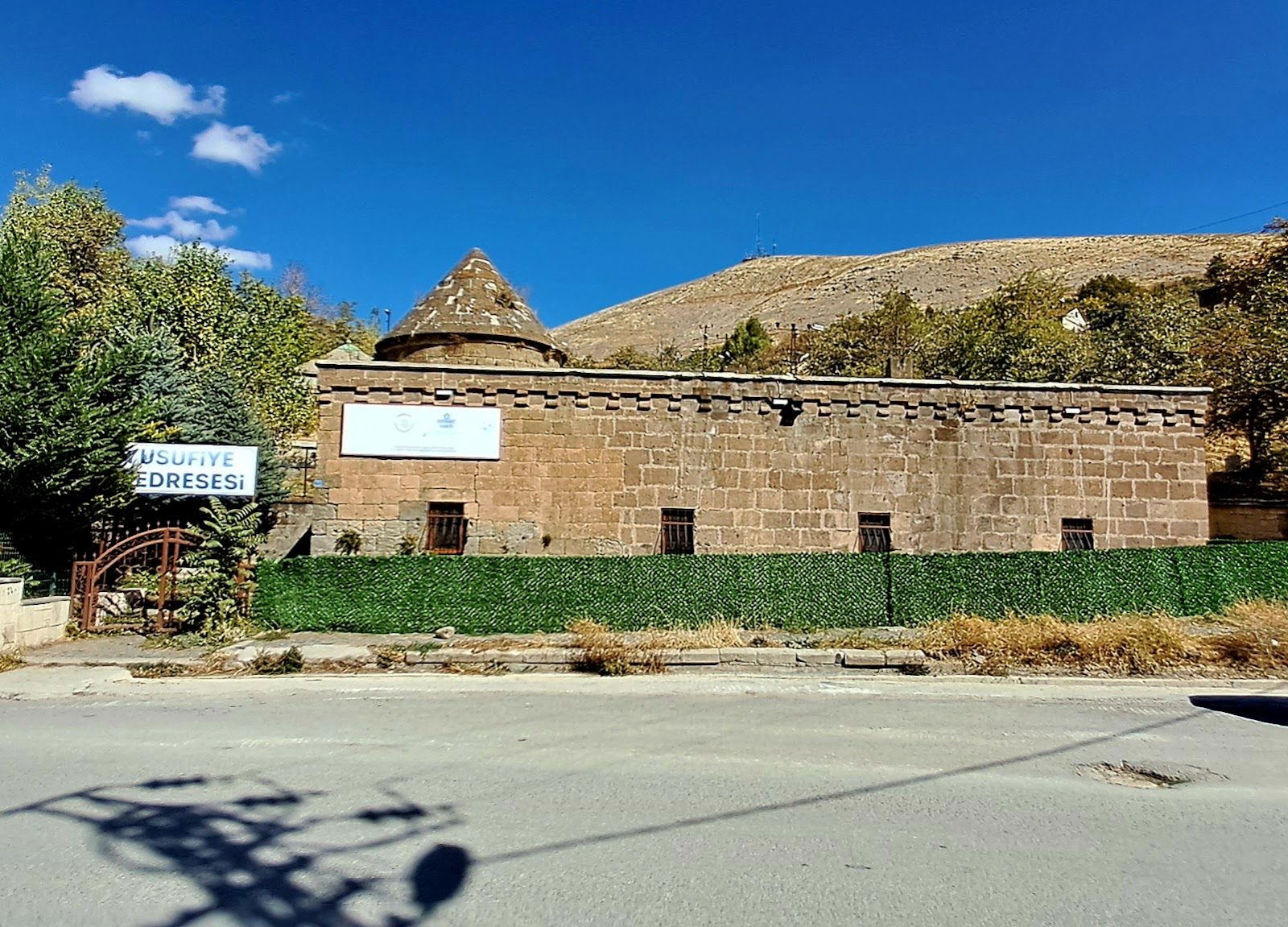Hacı Yusufiye Madrasa - 2