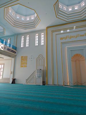 جامع ومجمع صلاح الدين الأيوبي