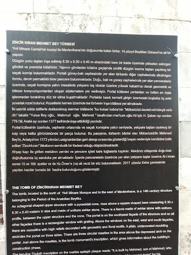 Zincirkıran Mehmet Bey Tomb - 4