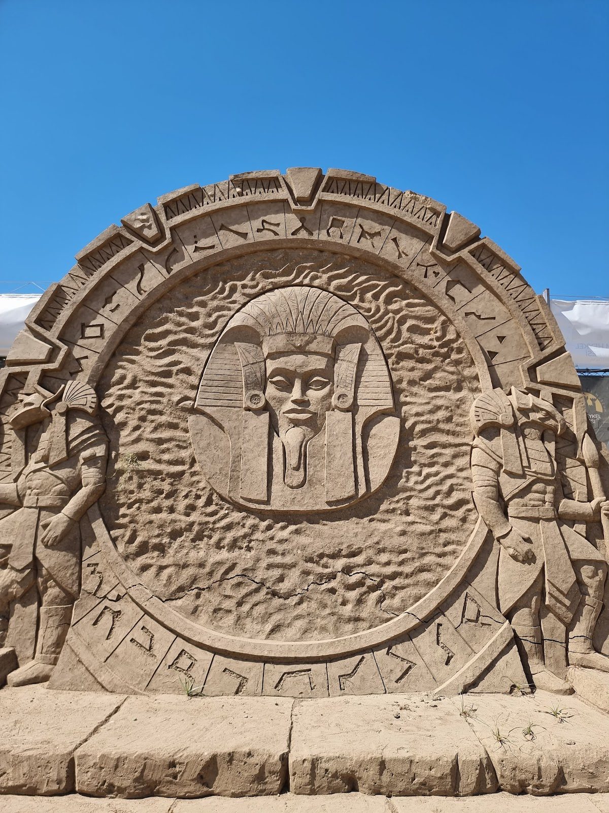 Lara Sand Sculptures (Sandland)