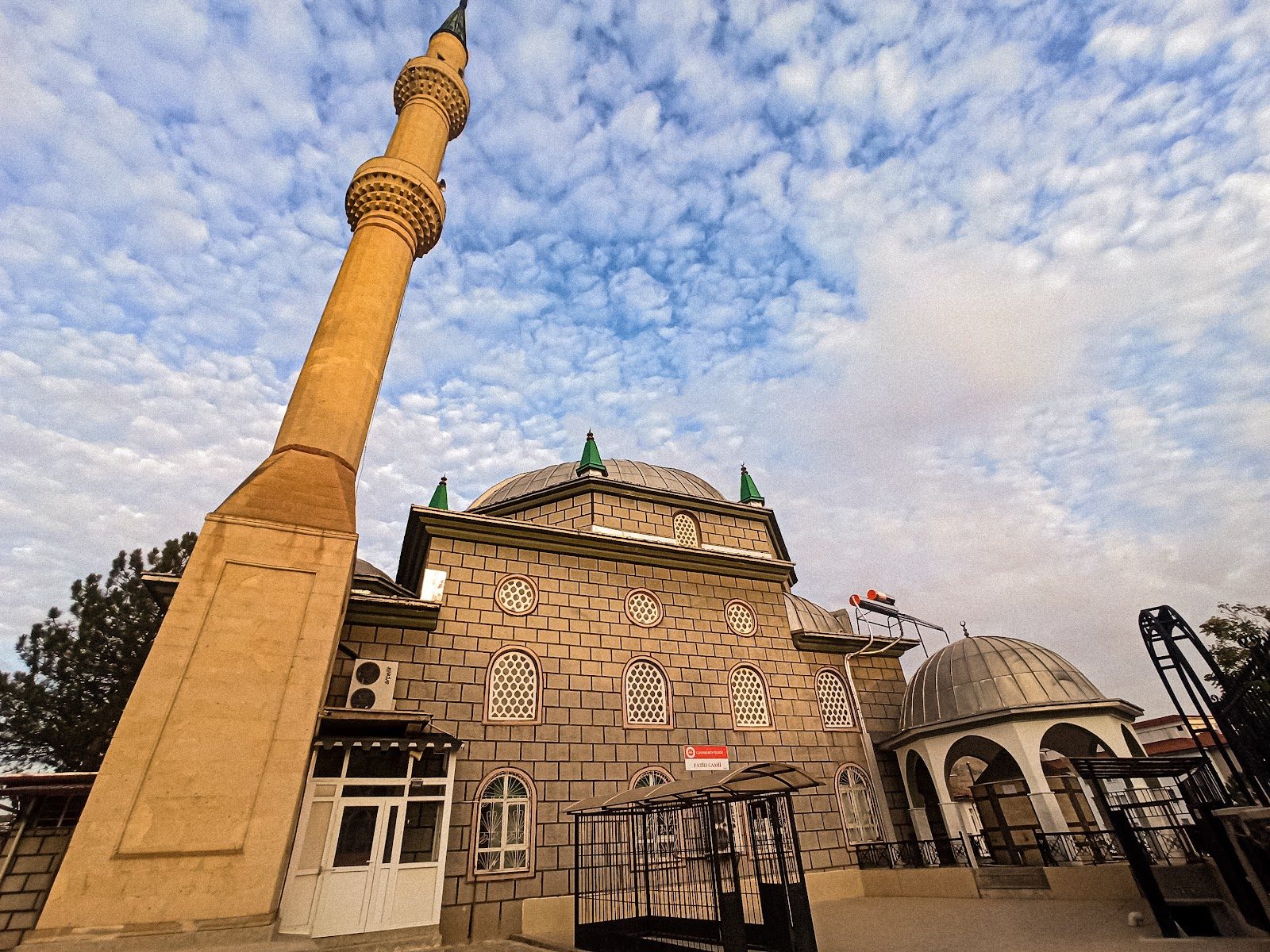 جامع الفاتح