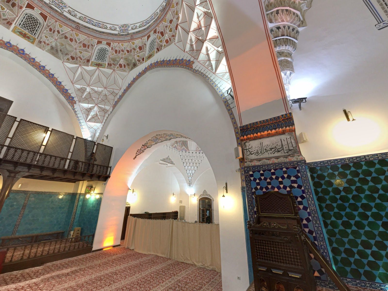 Muradiye Cami - 1
