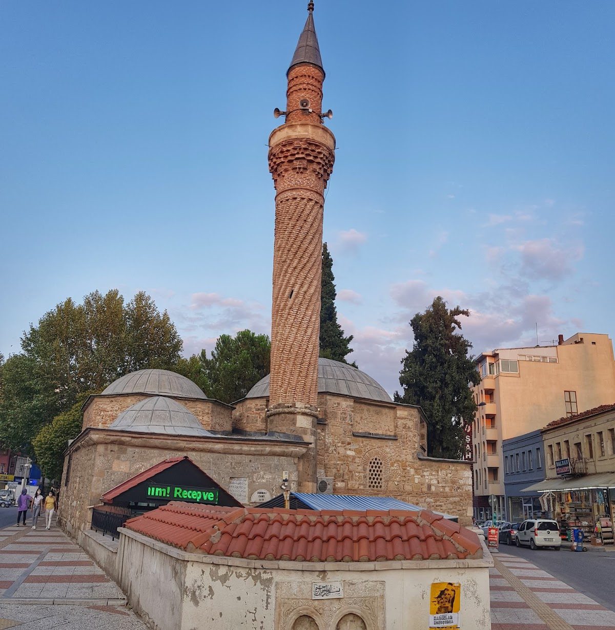 Marbled Mosque