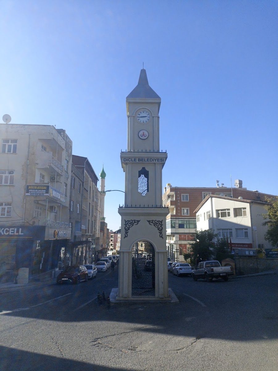 برج ساعة دجلة
