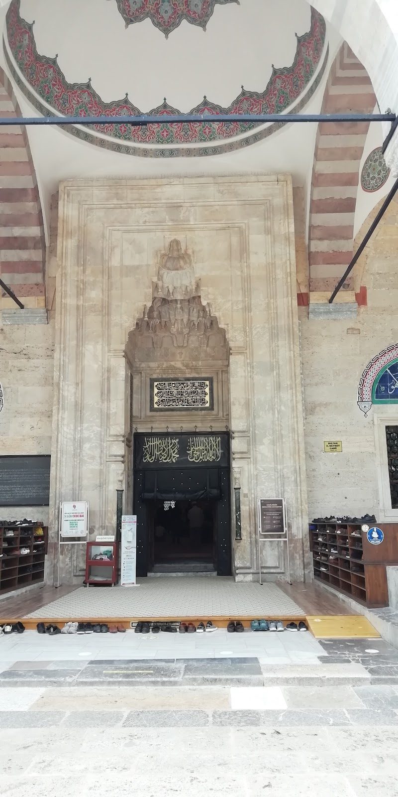 Sultan Bayezid II Complex and Mosque - 5