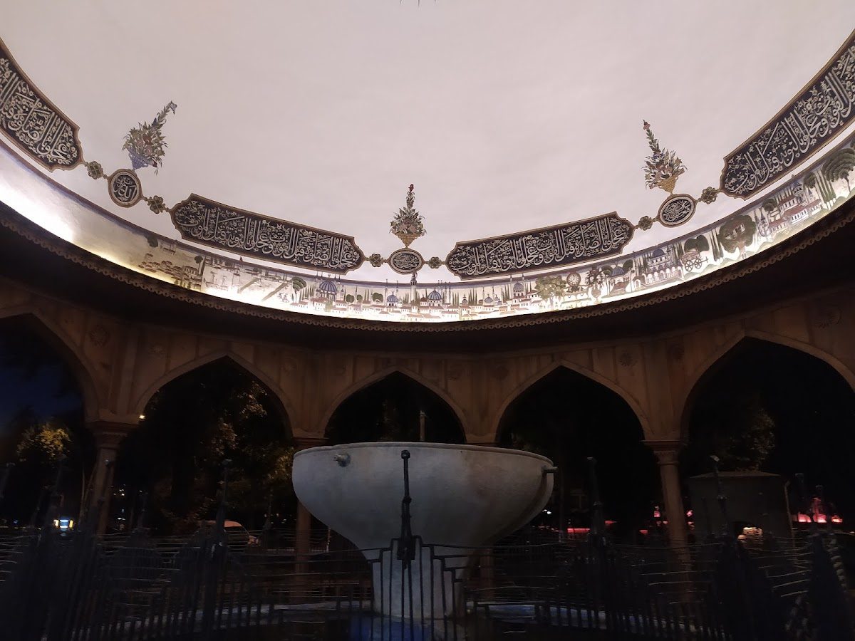Sultan Bayezid II Complex and Mosque - 7