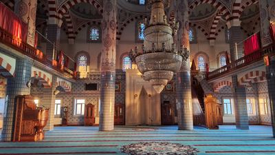 Mehmet Zahid Kotku Mosque