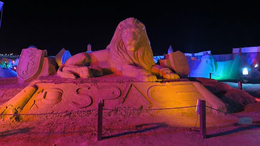 ساندلاند - 2