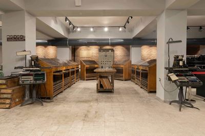 Hurufat Printing Museum