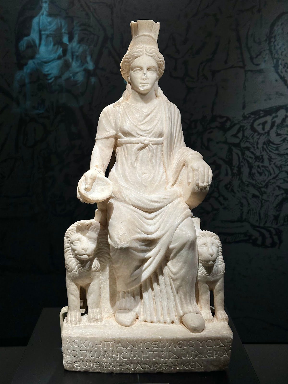 Afyon Arkeoloji Müzesi - 6