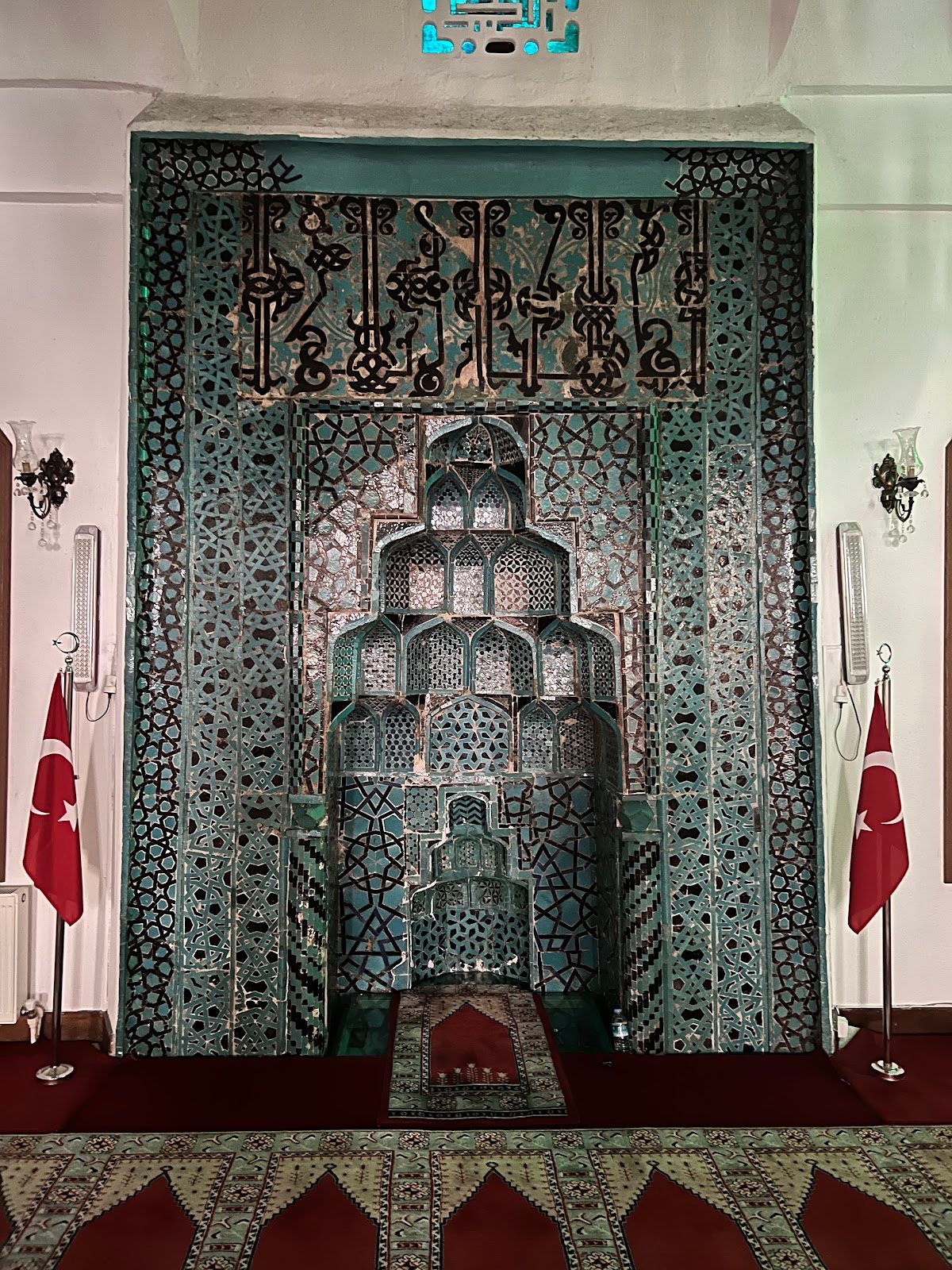 Mısri Cami - 6