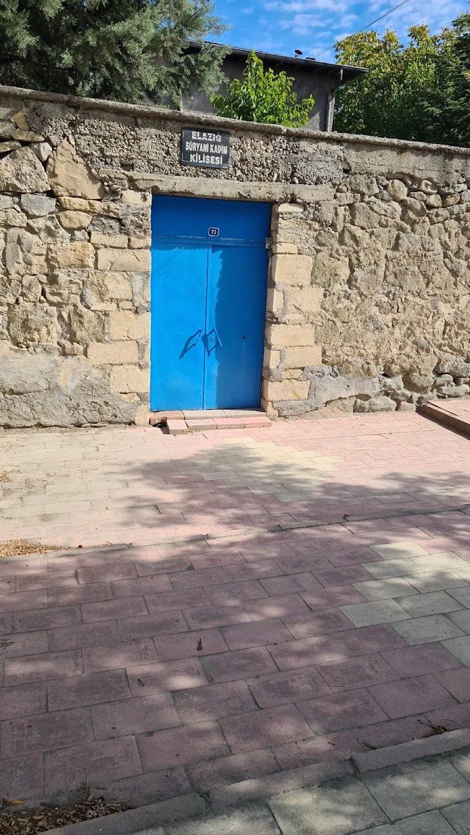 الكنيسة السريانية القديمة