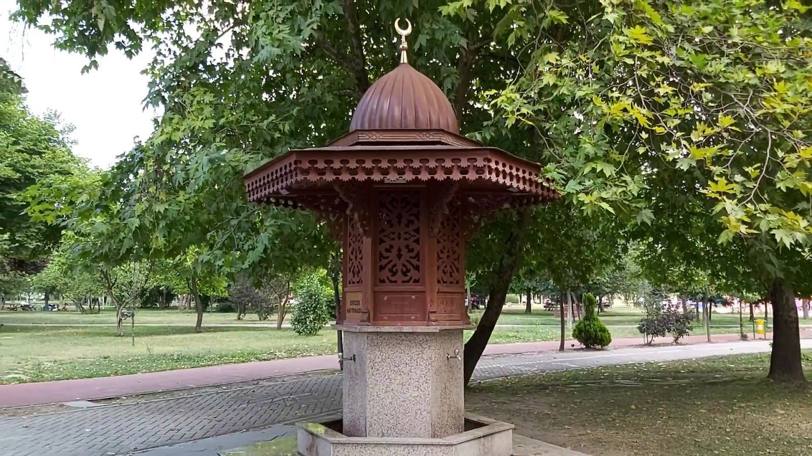 حديقة أتاتورك الغابية - 2