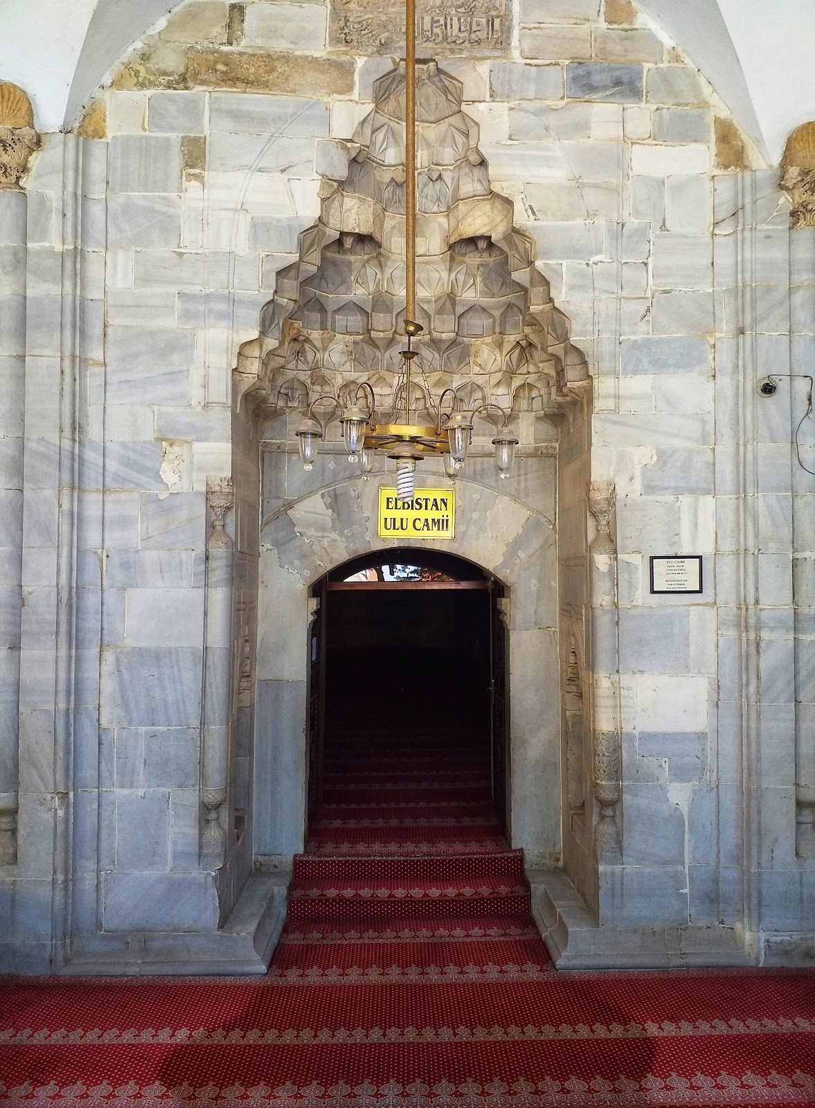 Elbistan Ulu Cami - 3