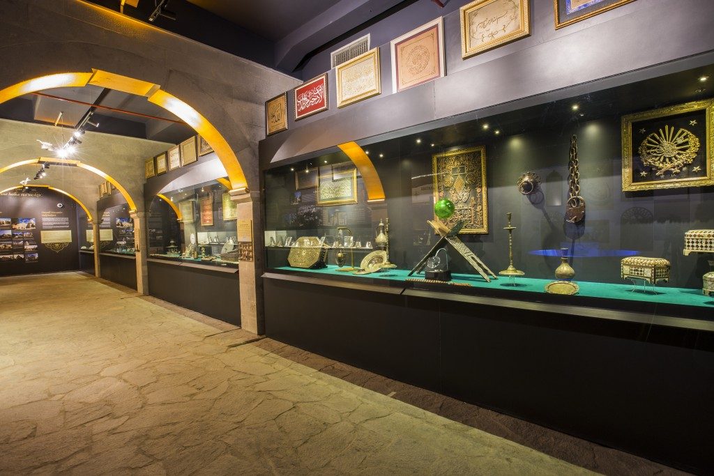 Bursa Vakıf Kültürü Müzesi - 5