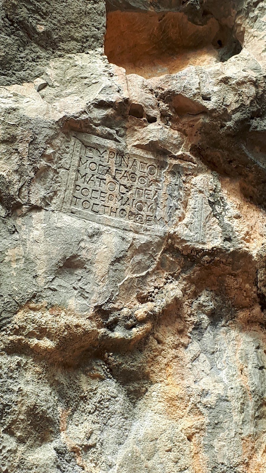 Karain Cave - 4