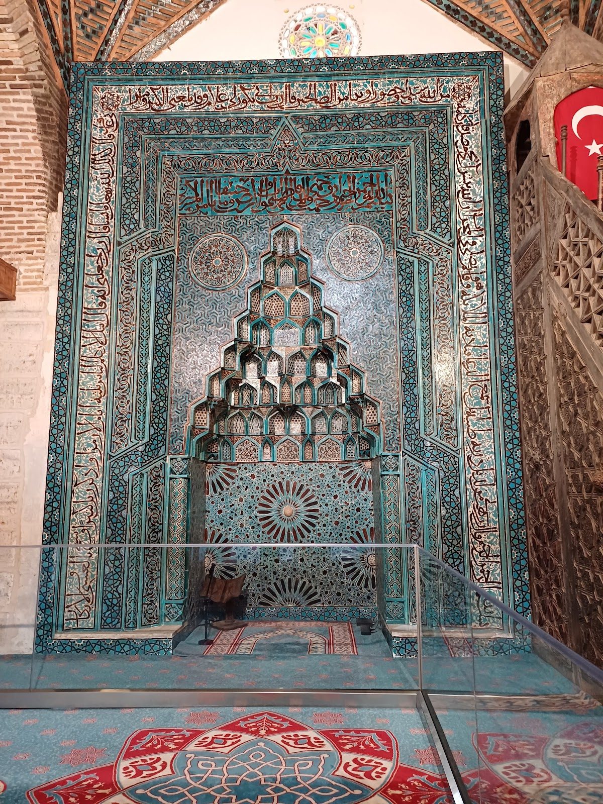 Hatuniye Medresesi - 6