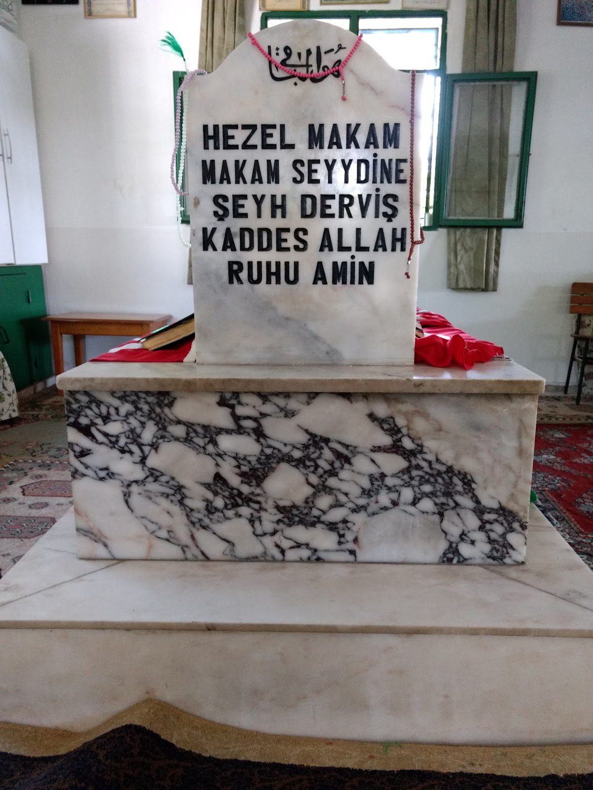 Şeyh Derviş Türbesi - 6