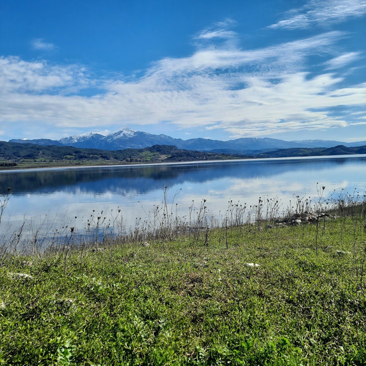 Aslantaş Dam Lake