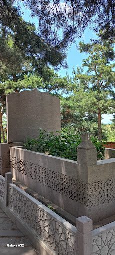 Nene Hatun Historical National Park