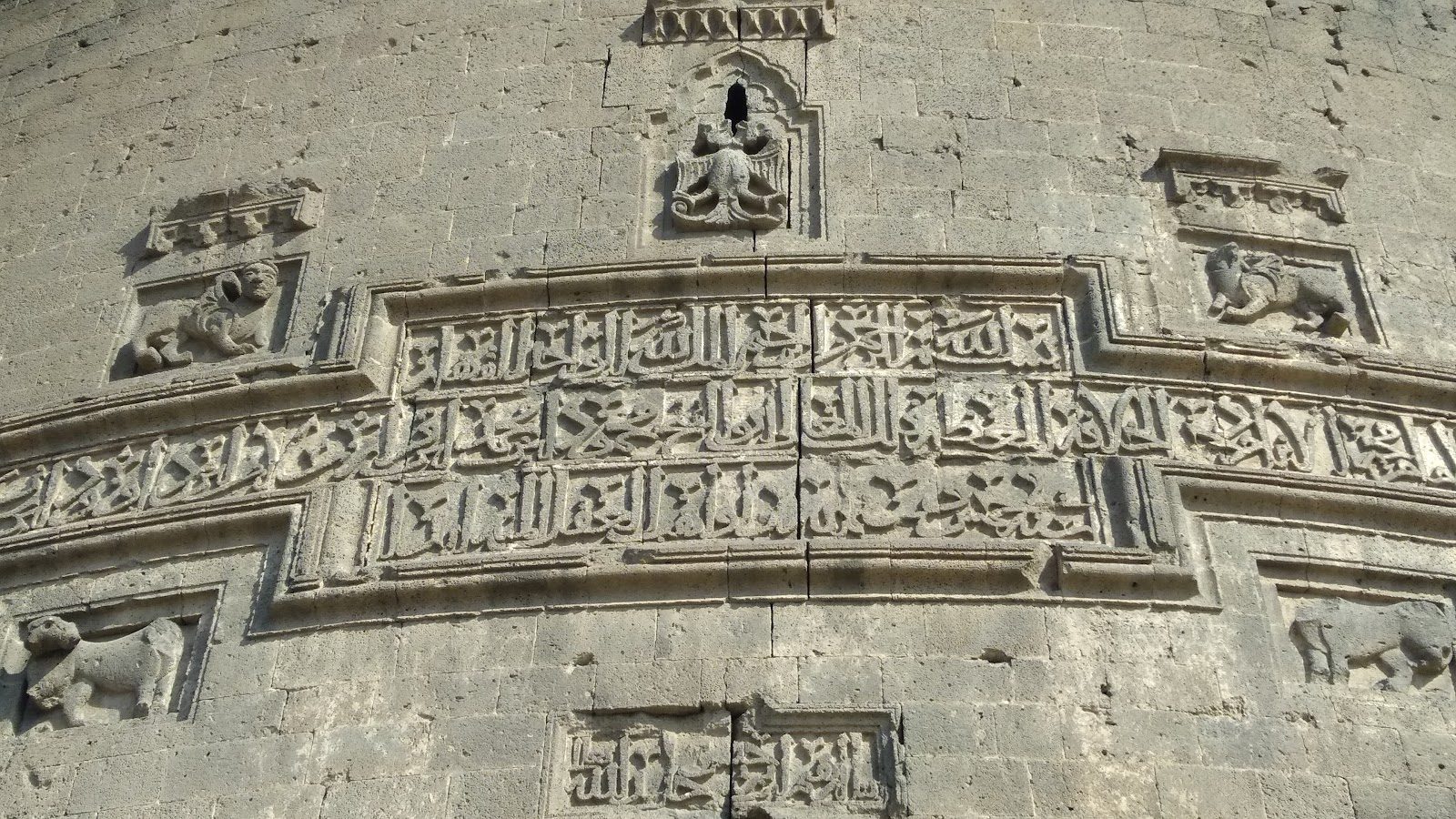 برج أولو بيدن - 1