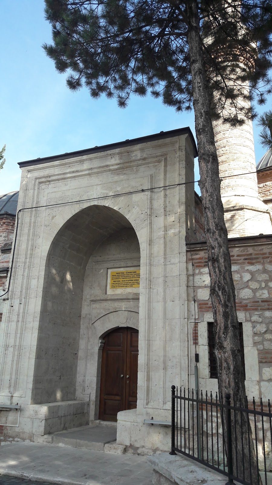 Çilehane Cami - 5