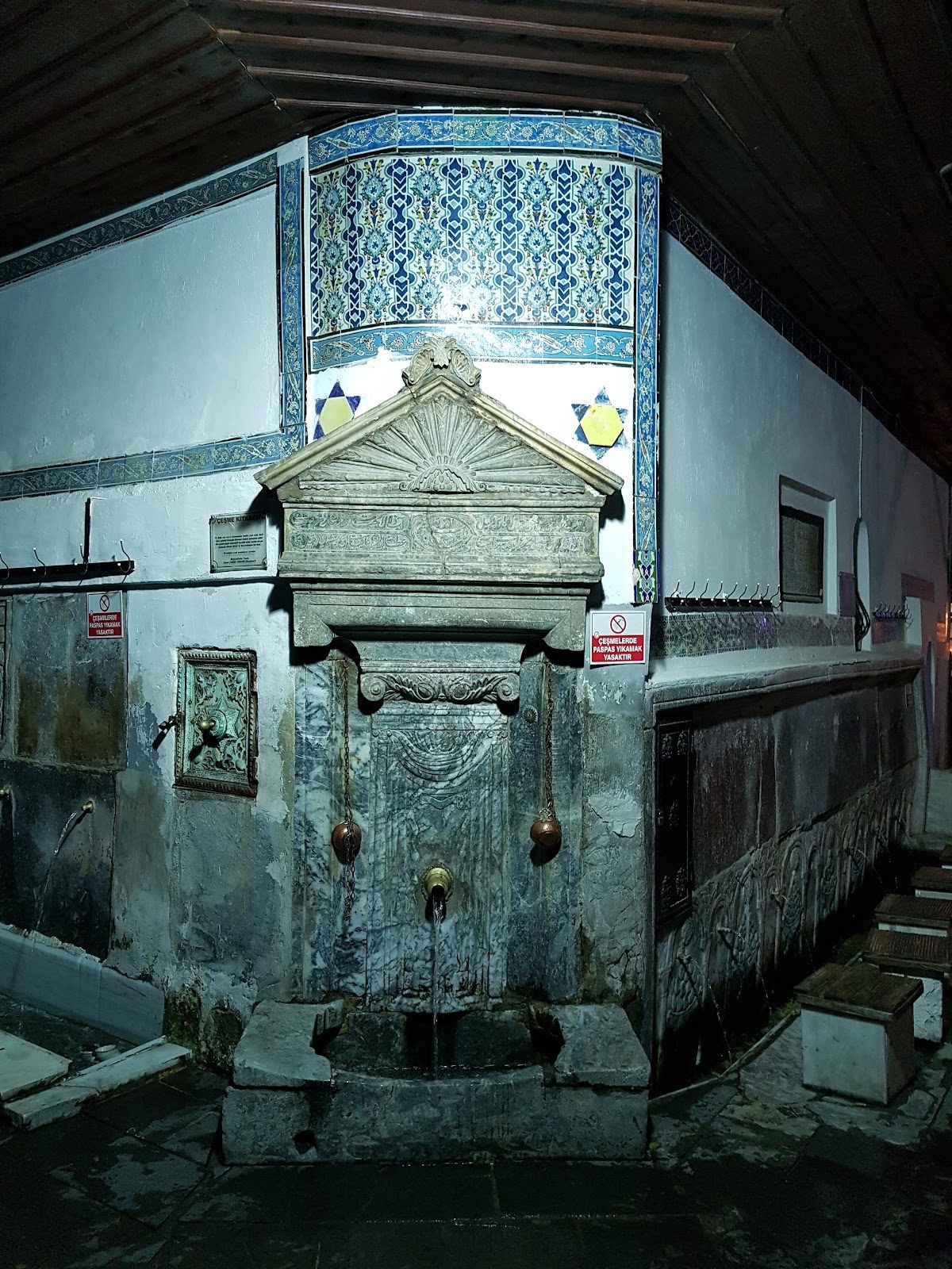 Kütahya Ulu Cami - 7