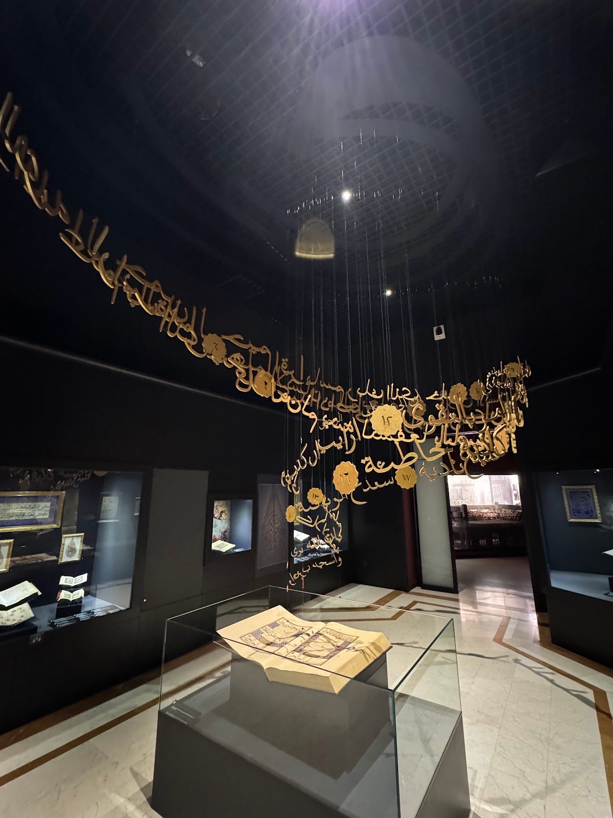 Ethnography Museum